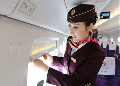 重庆航空学校2020年航空安检专业