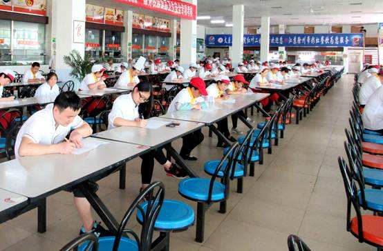 重庆航运旅游学校食堂条件