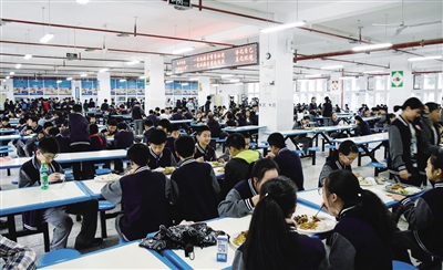重庆市医药卫生学校宿舍条件、食堂情况