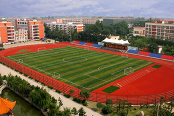 四川师范大学成都学院