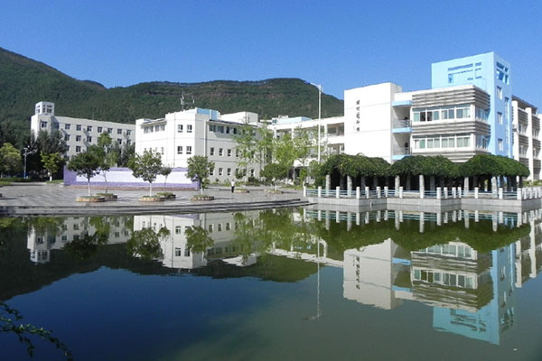 川北幼儿师范高等专科学校2020年有哪些助学政策