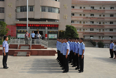 开阳职业技术学校2020年招生简章