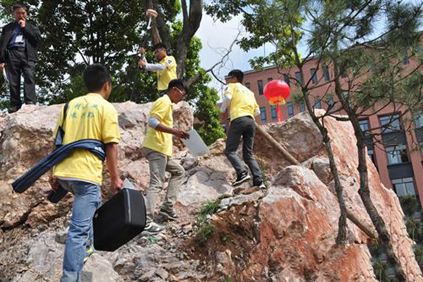 贵州省建设学校
