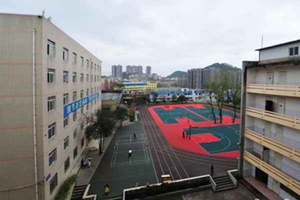 贵州铁路技师学院