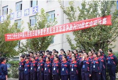 贵州省铁路技师学院的学校环境怎么样