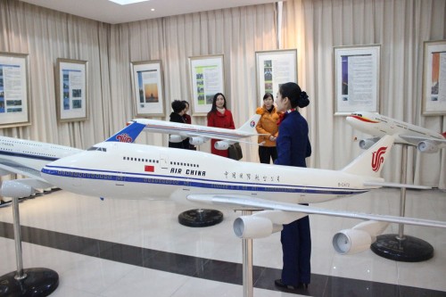 贵阳市中专职校航空服务专业的学生就业工资有多高？