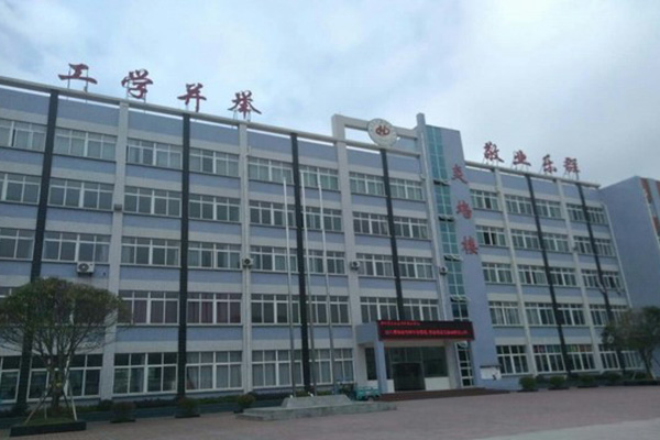 贵阳护理职业学院惠水校区