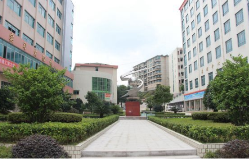 贵阳市花溪孟关大道邮电学校是什么学校？