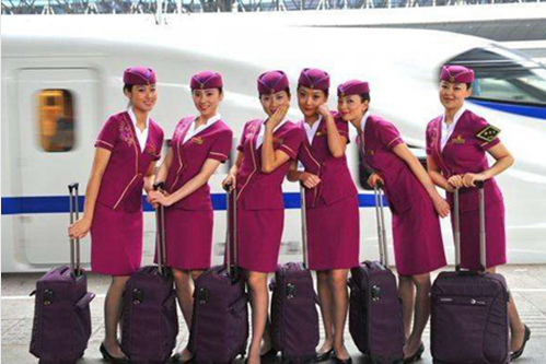 2020年贵阳市铁路司机学校中职中专招生报名指南