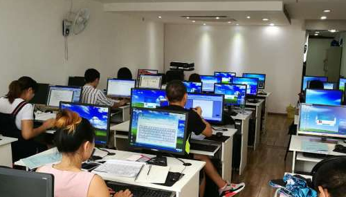 贵阳市中南电脑学校，电脑专业培训的学校