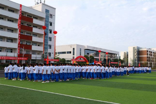 贵州省航天职业技术学校属不属于中专中职？读完本文你就知道啦！