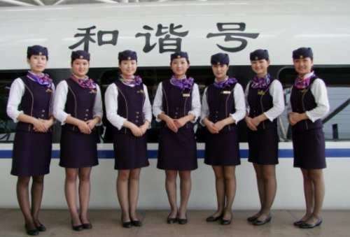 贵阳市高铁职业学校招生条件有哪些？