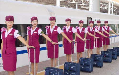 就读贵阳市轻轨学校毕业工作有保障吗？