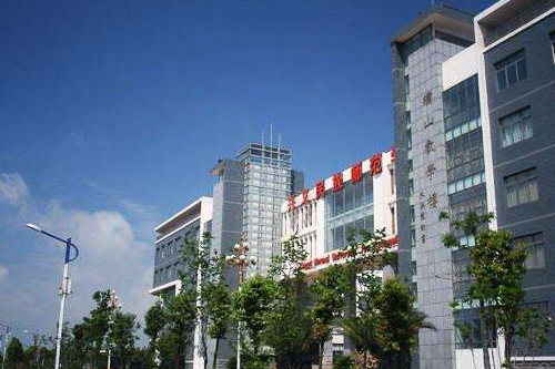 黔西南民族师范高等专科学校(兴义民族师范学院)2020年招生简介