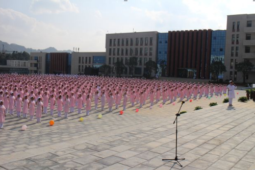 黔南民族医学高等专科简章丨贵州省中专学校招生资讯