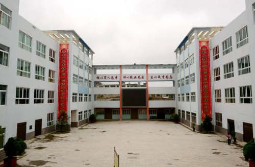 毕节同心农工中等职业技术简章_招生指南