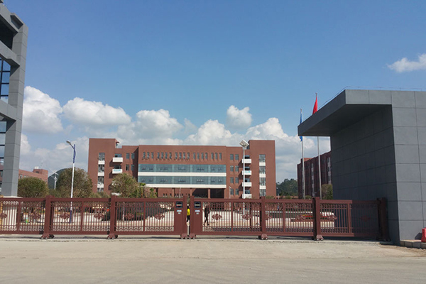 2020年贵航高级技工学校的录取分数线