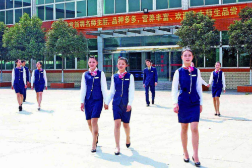 贵州省航空职业技术学院单招简介