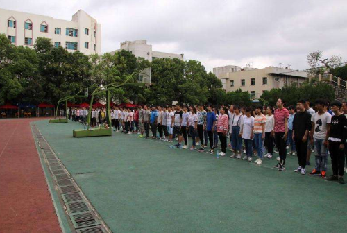 贵阳市经贸学校