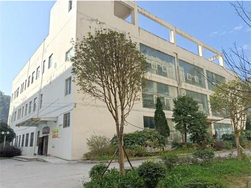 贵州省中专职业学校2020年招生进行中