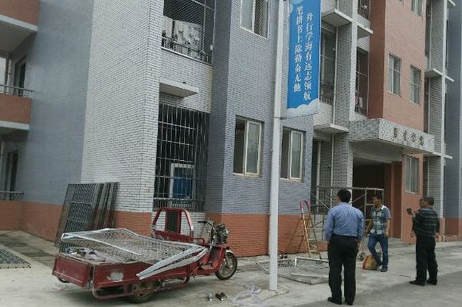 四川省资阳市雁江区职业技术学校学生公寓楼（1）