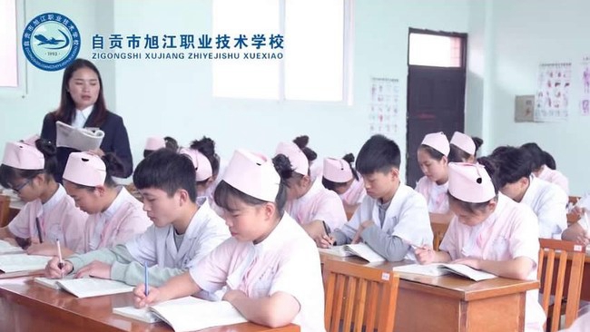 自贡市旭江职业技术学校学生上课