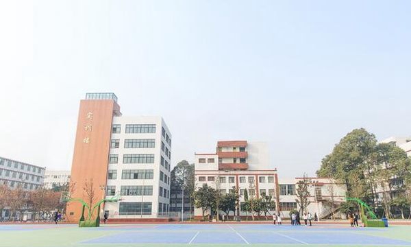 四川省工业贸易学校实训楼