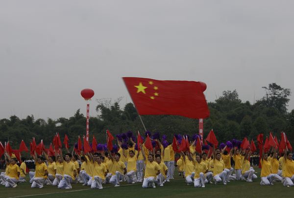 成都翰林职业技术学校集体舞