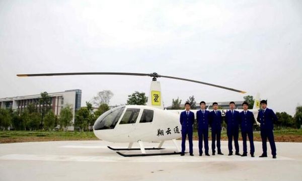 四川省旅游学校停机坪3