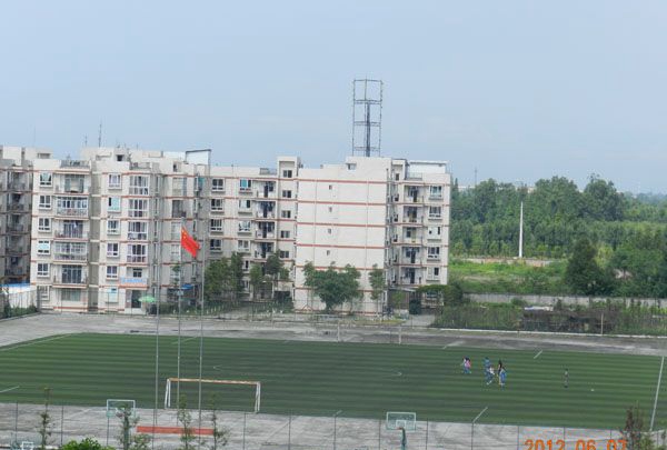 成都东星航空旅游专修学院学院足球场