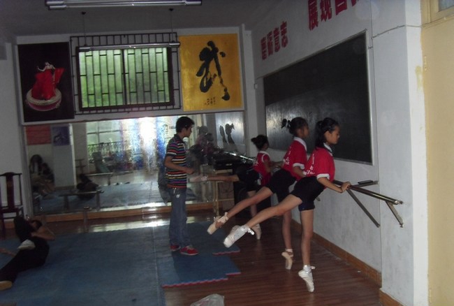 自贡市影视艺术学校（自贡影视学校）舞蹈教室