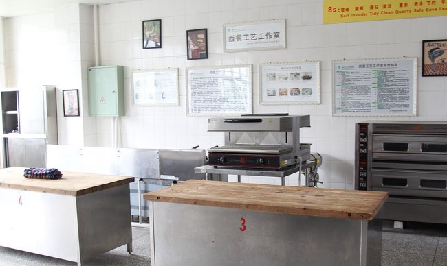 四川省商务学校（郫县校区）西餐工艺工作室