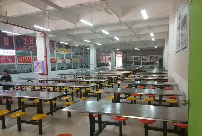 成都五月花高级技工学校（金堂五月花学校）学生食堂（1）