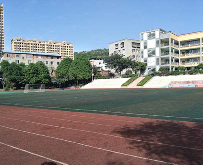 仁寿华达综合高中学校体育场