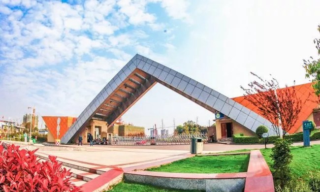 四川省宜宾卫生学校校门