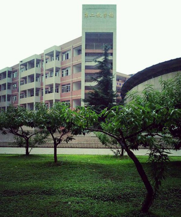 四川省卫生学校龙泉校区第二教学楼（龙泉校区）