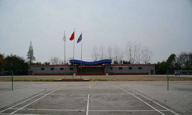四川大学附设华西卫生学校（成都华西卫校）操场