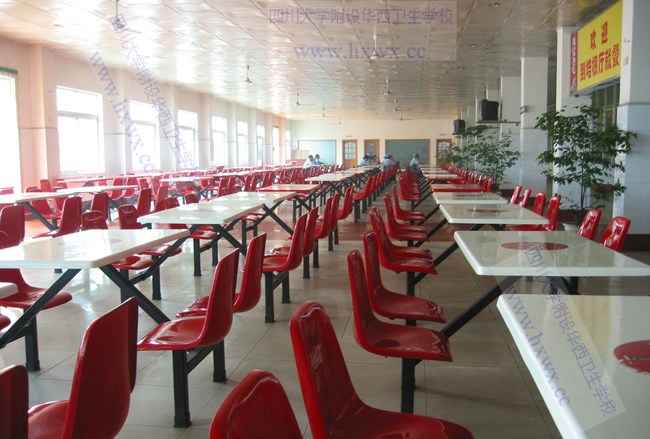 四川大学附设华西卫生学校（成都华西卫校）食堂一隅