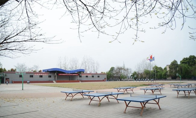 四川大学附设华西卫生学校（成都华西卫校）运动场