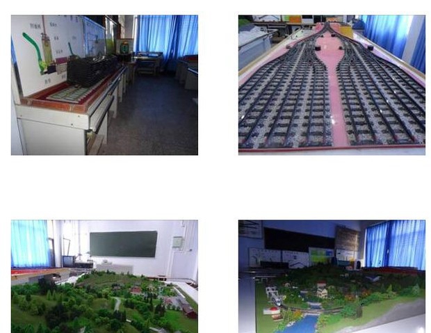 凉山州职业技术学校(西昌铁路技校)铁道专业铁道工程模型室