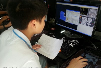 雅安航空工业联合技工学校数控加工仿真训练