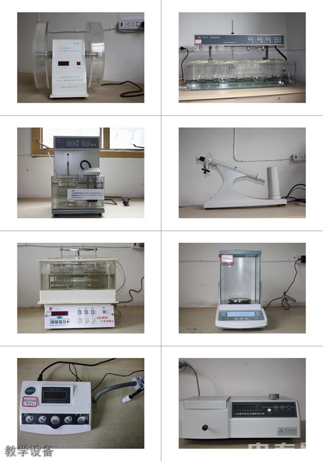 乐山市医药科技学校教学设备