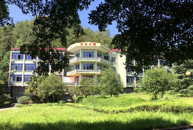 乐山市医药科技学校女生宿舍、公寓