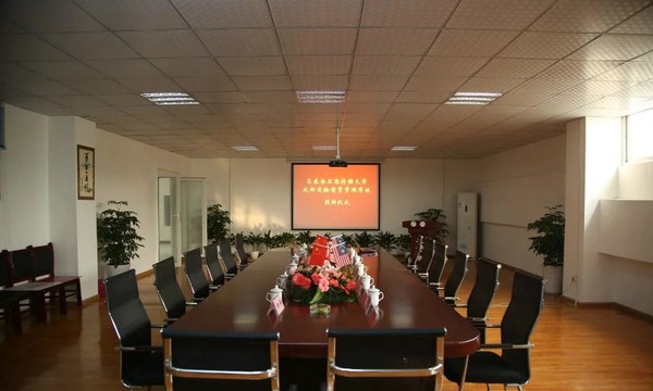 成都温江新运职业学校(新运高铁学校)会议室