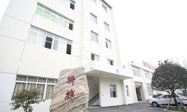 成都温江新运职业学校(新运高铁学校)教学大楼