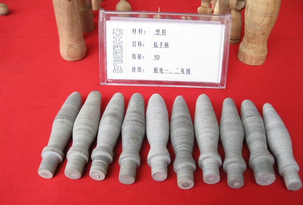 乐山市欣欣艺术职业学校机电汽专业作品