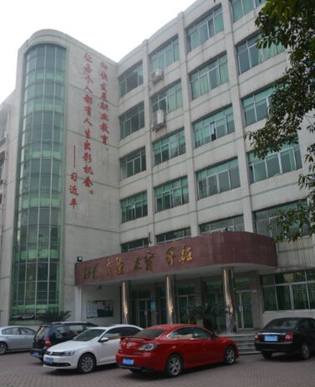 成都技师学院南校区（崇州技师学院）蜀州路校区办公大楼