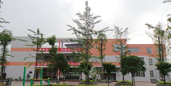 泸县建筑职业中专学校(泸州建筑职业技术学校)活动中心