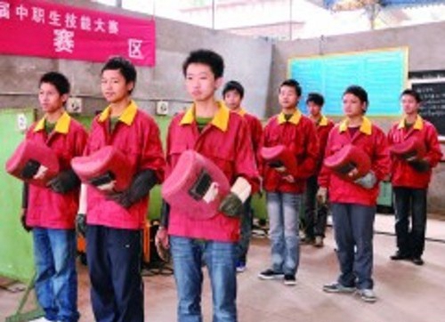 四川达州市高级技工学校特种操作