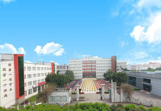 乐山市计算机学校大门